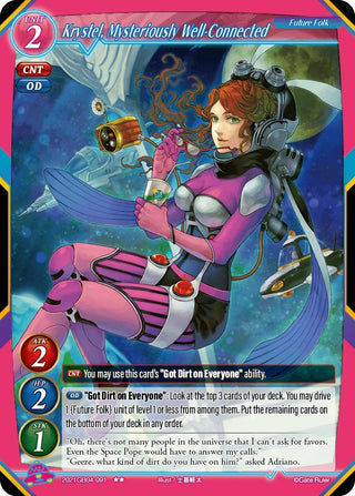 Krystel Mysteriously Well-Connected (2021) - Gate Ruler Single