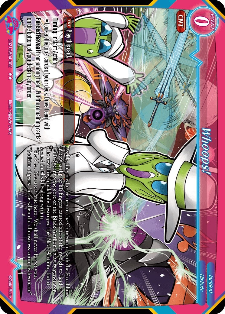 Whoops! (2021) - Gate Ruler Single
