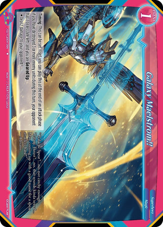 Galaxy Maelstrom!! (2021) - Gate Ruler Single