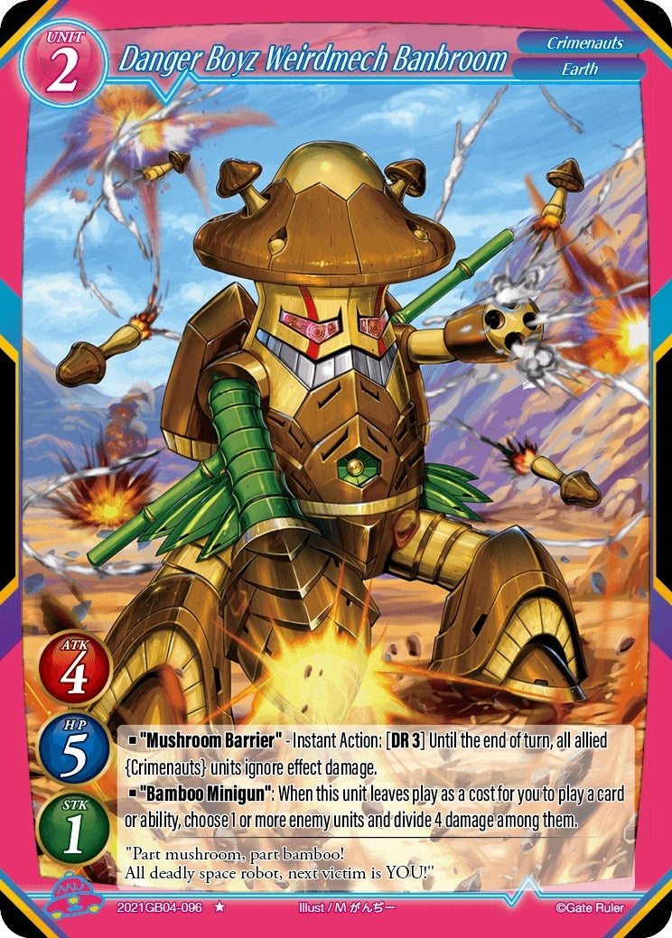 Danger Boyz Weirdmech Banbroom (2021) - Gate Ruler Single