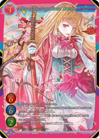 Alice of the Magnificent Dream (2021) - Gate Ruler Single