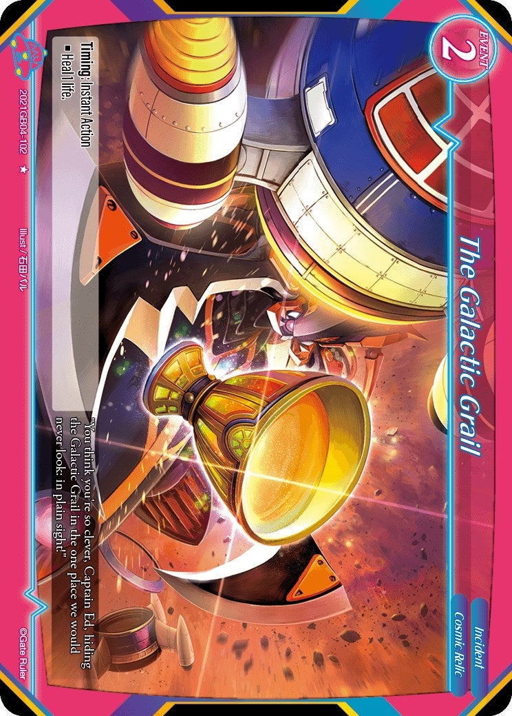 The Galactic Grail (2021) - Gate Ruler Single