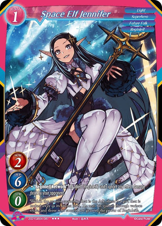 Space Elf Jennifer (2021) - Gate Ruler Single