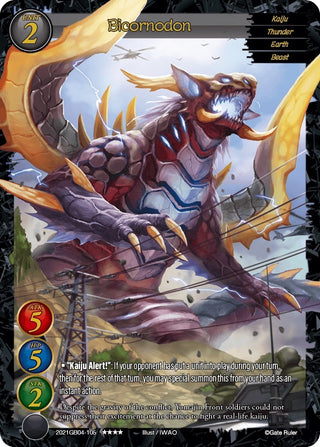 Bicornodon (2021) - Gate Ruler Single