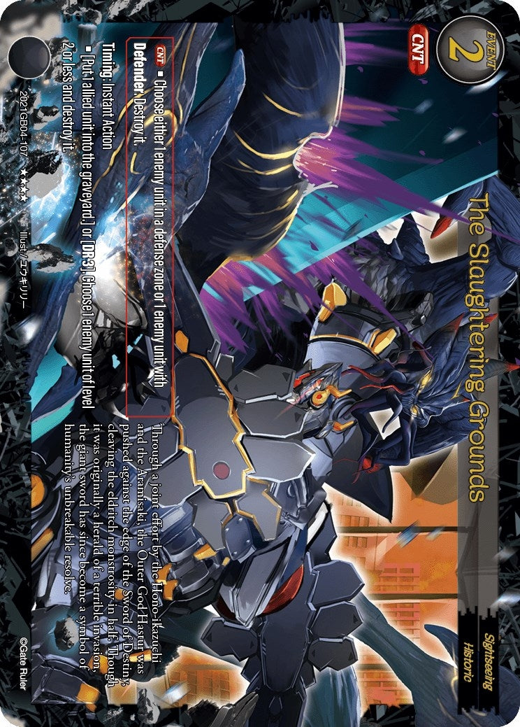 The Slaughtering Grounds (2021) - Gate Ruler Single