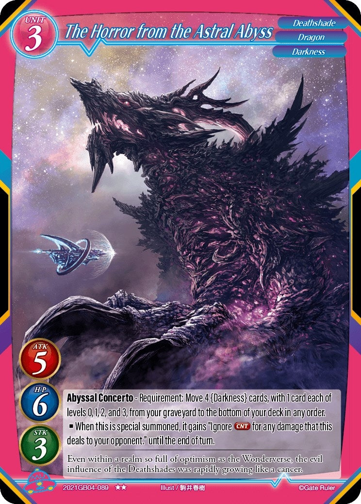 The Horror from the Astral Abyss (2021) - Gate Ruler Single