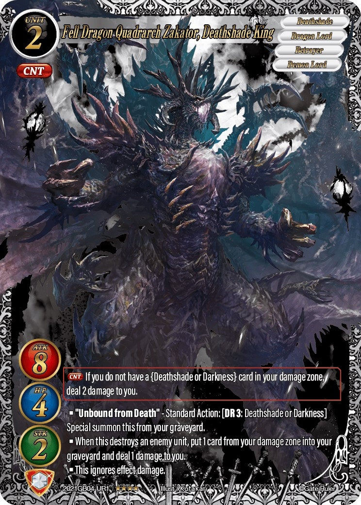 Fell Dragon Quadrarch Zakator Deathshade King (Uber Rare) (2021) - Gate Ruler Single