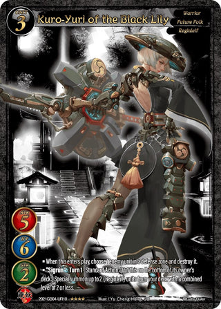 Kuro-Yuri of the Black Lily (Uber Rare) (2021) - Gate Ruler Single