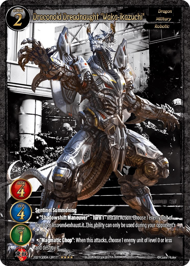 Draconoid Dreadnaught ’Waka-ikazuchi’ (Uber Rare) (2021) - Gate Ruler Single