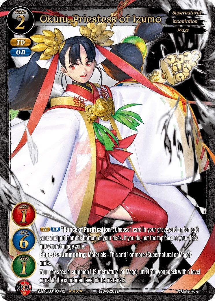 Okuni Priestess of Izumo (Uber Rare) (2021) - Gate Ruler Single