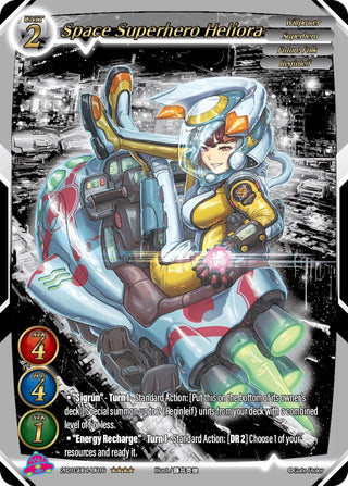 Space Superhero Heliora (Uber Rare) (2021) - Gate Ruler Single
