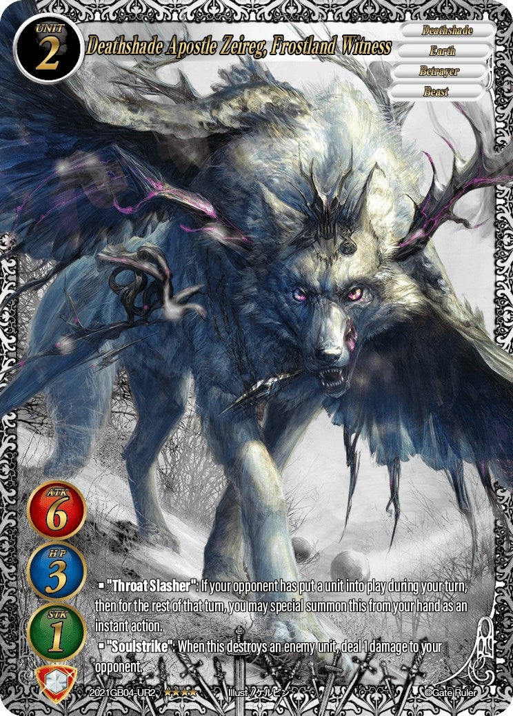 Deathshade Apostle Zereg Frostland Witness (Uber Rare) (2021) - Gate Ruler Single