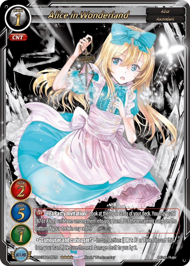 Alice in Wonderland (Uber Rare) (2021) - Gate Ruler Single