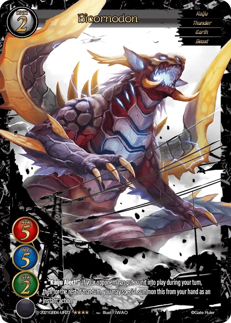 Bicornodon (Uber Rare) (2021) - Gate Ruler Single