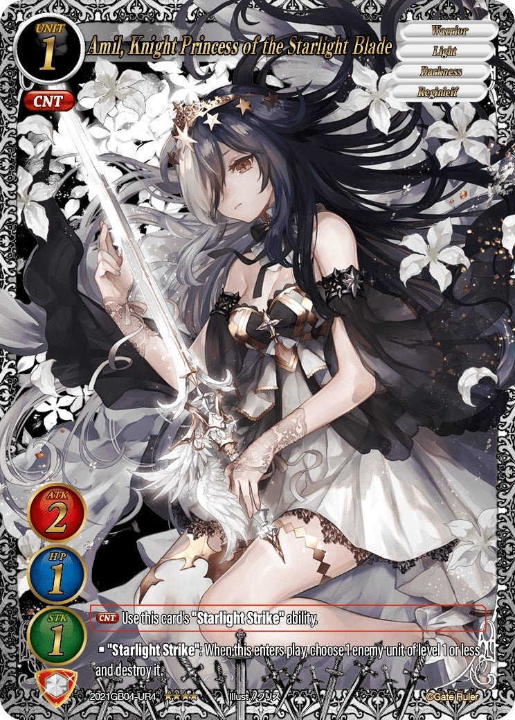 Amil Knight Princess of the Starlight Blade (Uber Rare) (2021) - Gate Ruler Single