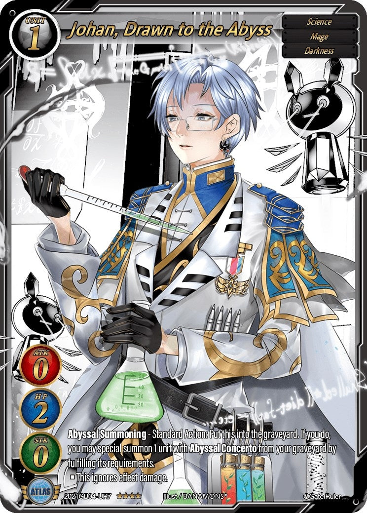 Johan Drawn to the Abyss (Uber Rare) (2021) - Gate Ruler Single