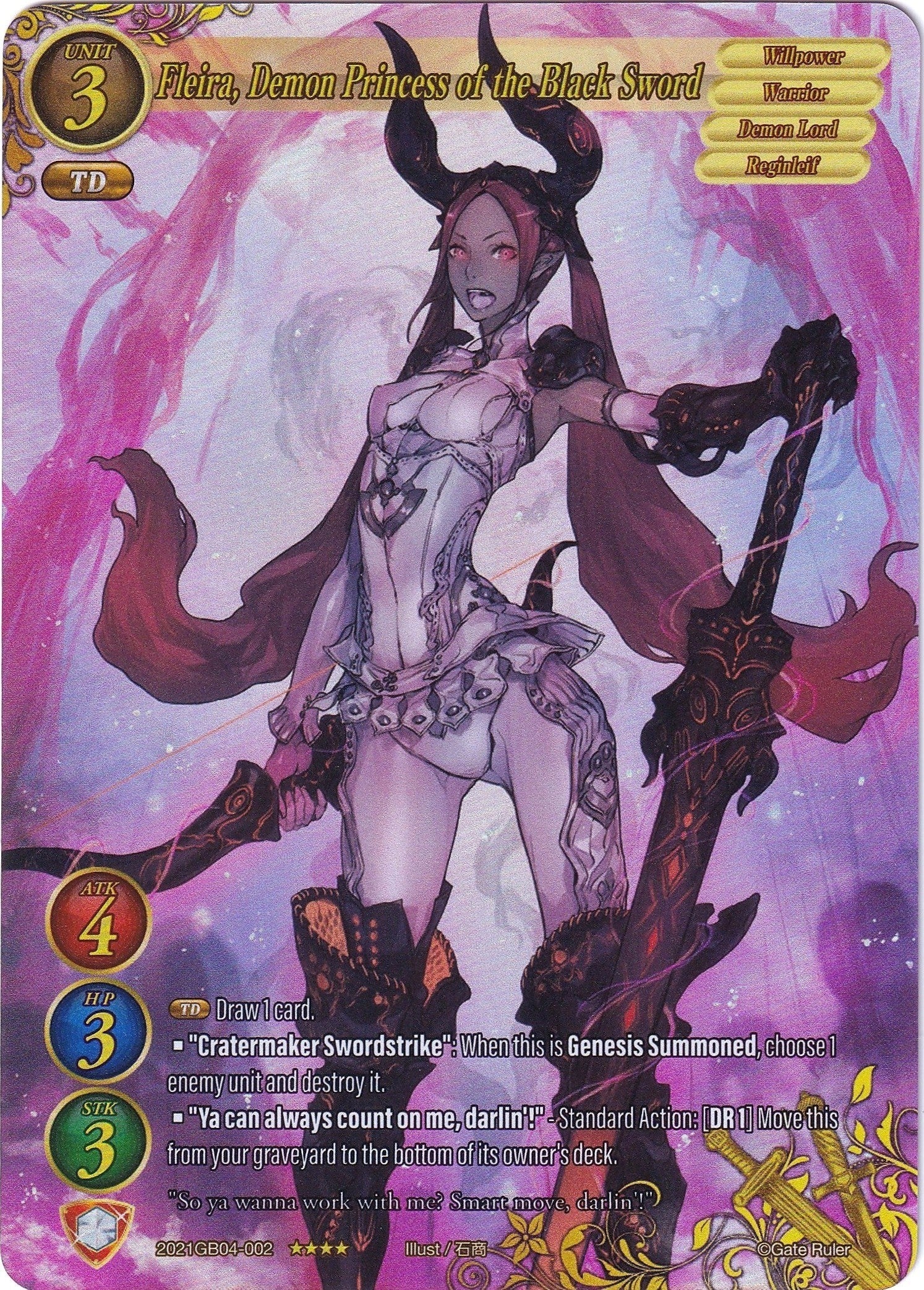 Fleira Demon Princess of the Black Sword (Full Art) (2021) - Gate Ruler Single