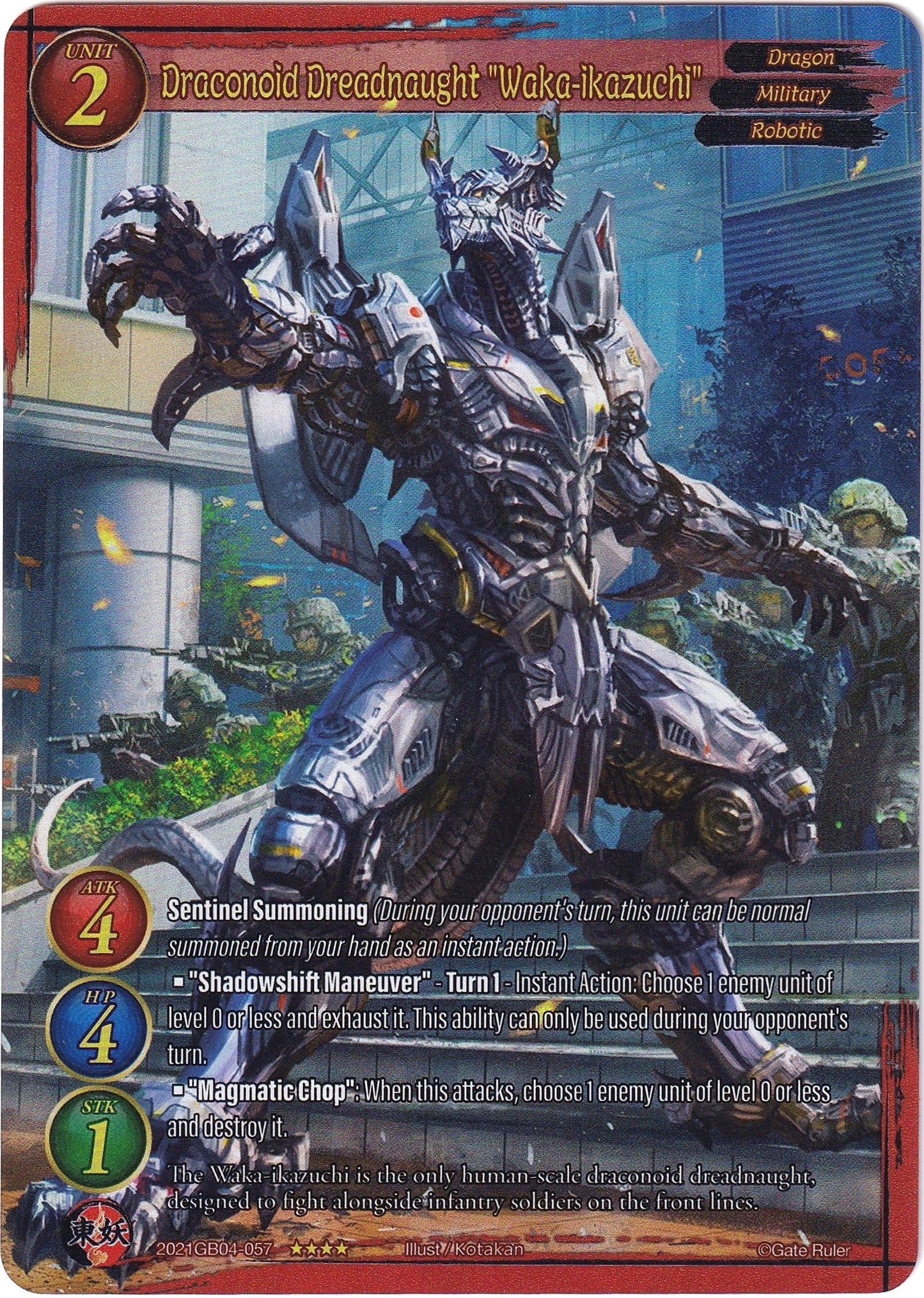 Draconoid Dreadnaught ’Waka-ikazuchi’ (Full Art) (2021) - Gate Ruler Single