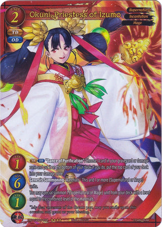 Okuni Priestess of Izumo (Full Art) (2021) - Gate Ruler Single