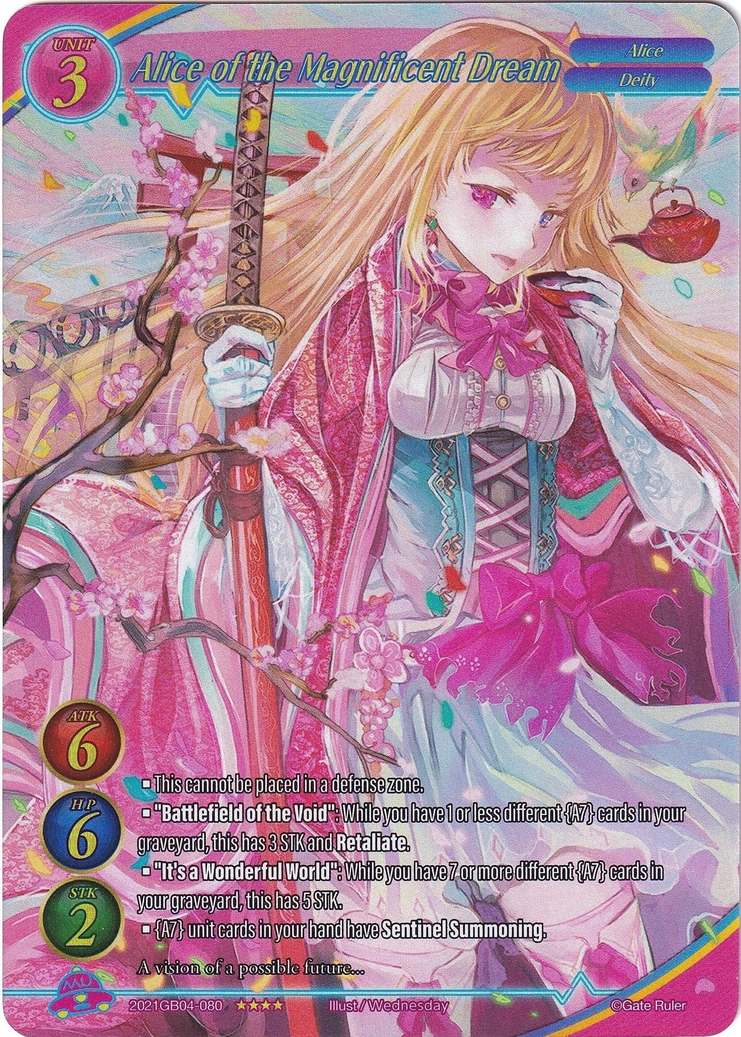 Alice of the Magnificent Dream (Full Art) (2021) - Gate Ruler Single