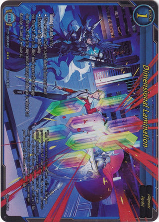 Dimensional Lamination (Extended Art) (2021) - Gate Ruler Single