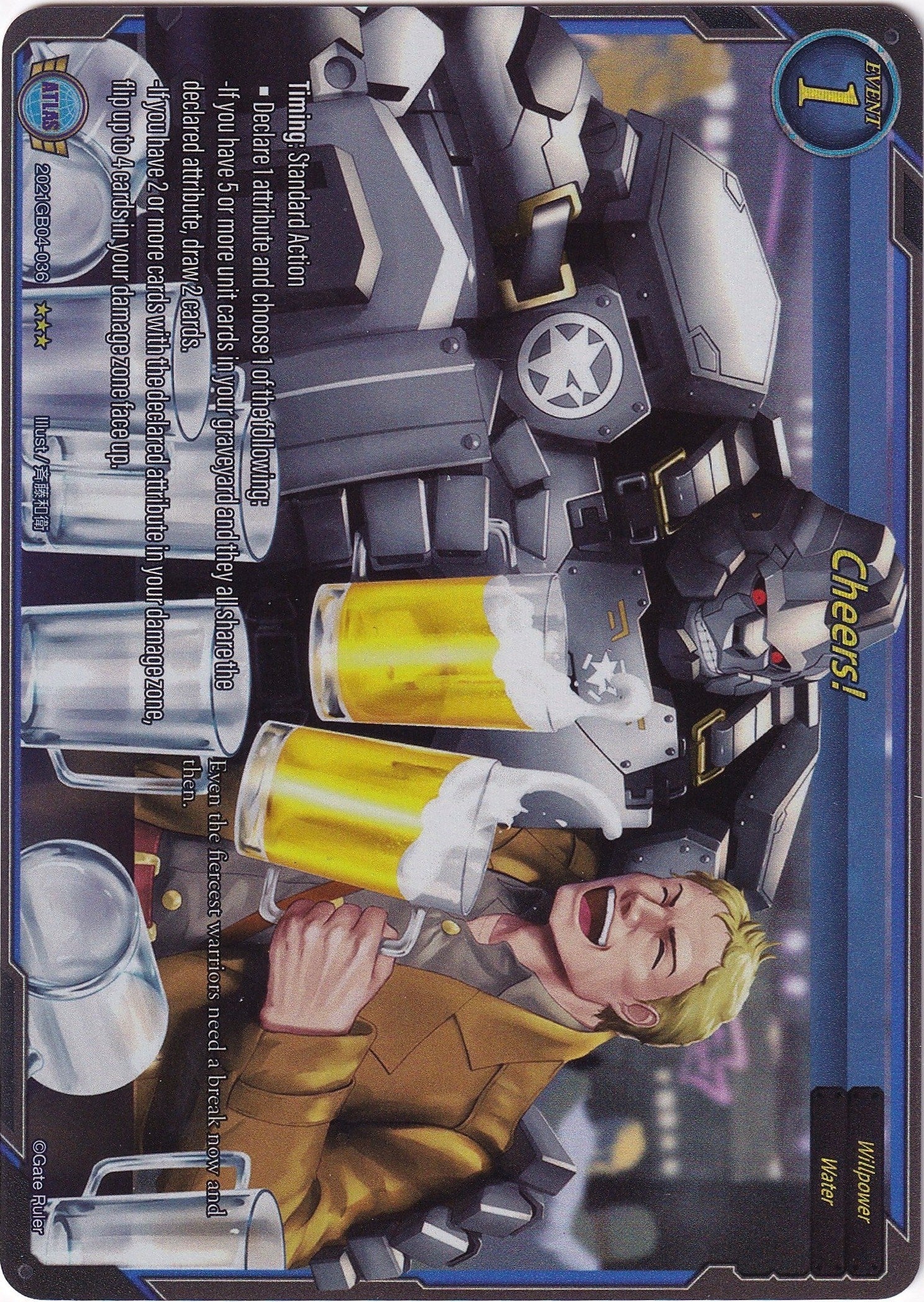 Cheers! (Extended Art) (2021) - Gate Ruler Single