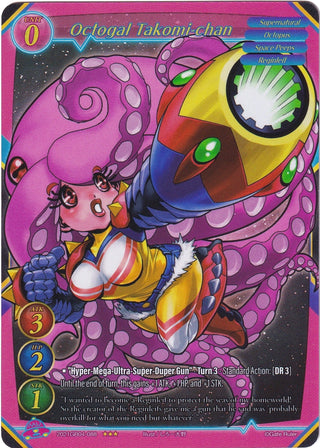 Octogal Takomi-chan (Extended Art) (2021) - Gate Ruler Single