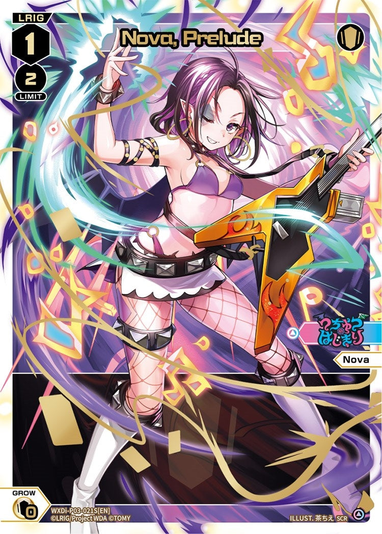 Nova Prelude (SCR) (3021) [WXDi-P03] - WIXOSS Single