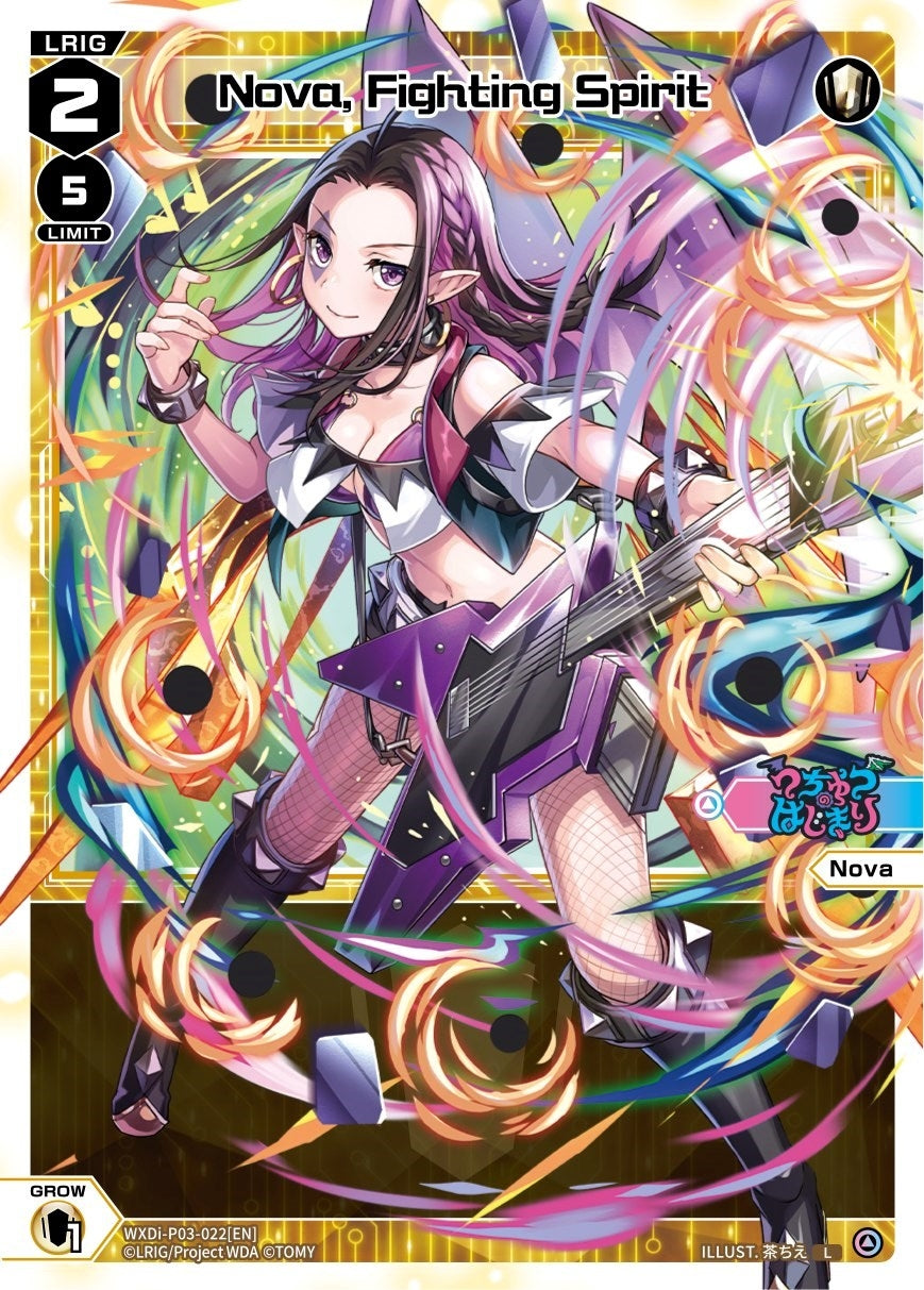 Nova Fighting Spirit (3022) [WXDi-P03] - WIXOSS Single