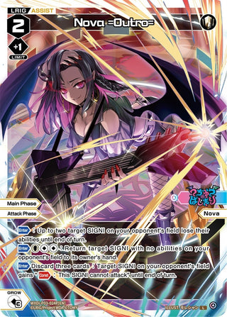 Nova =Outro= (Parallel Foil) (3024) [WXDi-P03] - WIXOSS Single