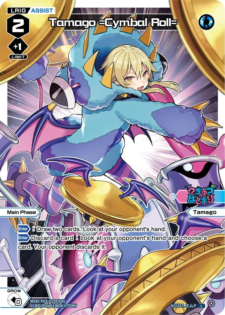Tamago =Cymbal Roll= (Parallel Foil) (3025) [WXDi-P03] - WIXOSS Single