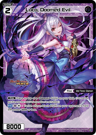 Luca Doomed Evil (Parallel Foil) (3085) [WXDi-P03] - WIXOSS Single