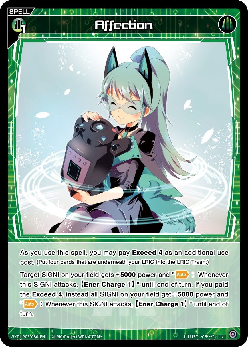 Affection (3080) [WXDi-P03] - WIXOSS Single