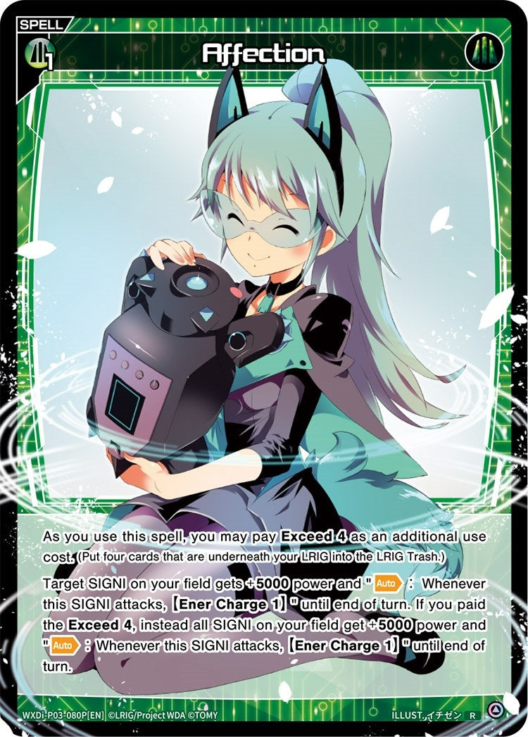 Affection (Parallel Foil) (3080) [WXDi-P03] - WIXOSS Single