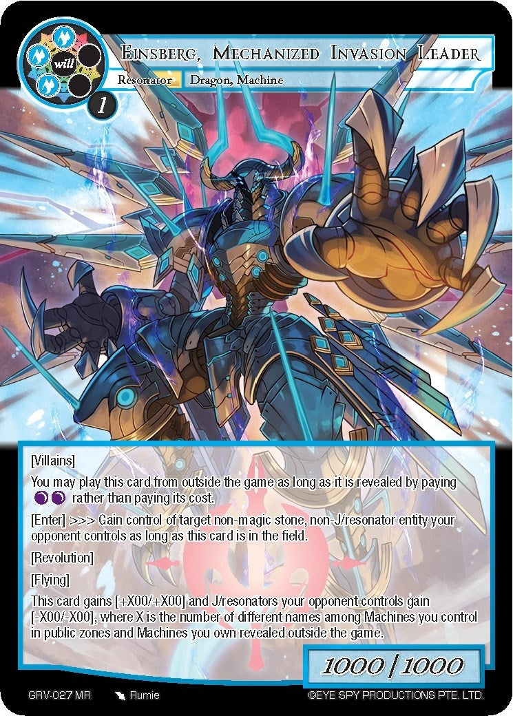Einsberg Mechanized Invasion Leader (27) [GRV] - Force of Will Single