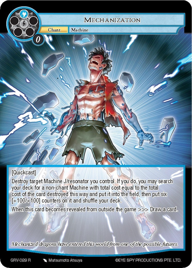 Mechanization (29) [GRV] - Force of Will Single