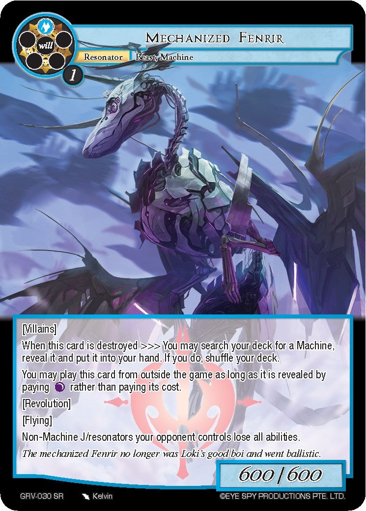Mechanized Fenrir (30) [GRV] - Force of Will Single