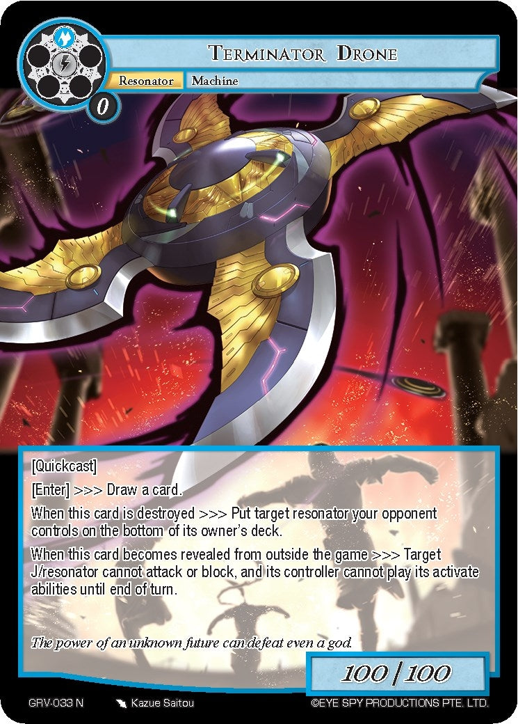 Terminator Drone (33) [GRV] - Force of Will Single