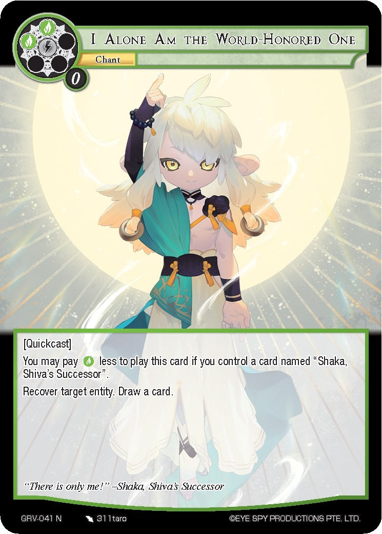 I Alone Am the World-Honored One (41) [GRV] - Force of Will Single
