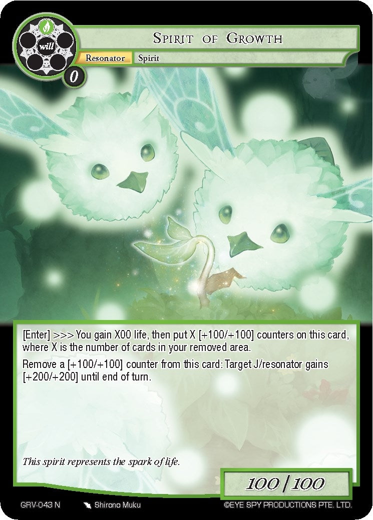 Spirit of Growth (43) [GRV] - Force of Will Single