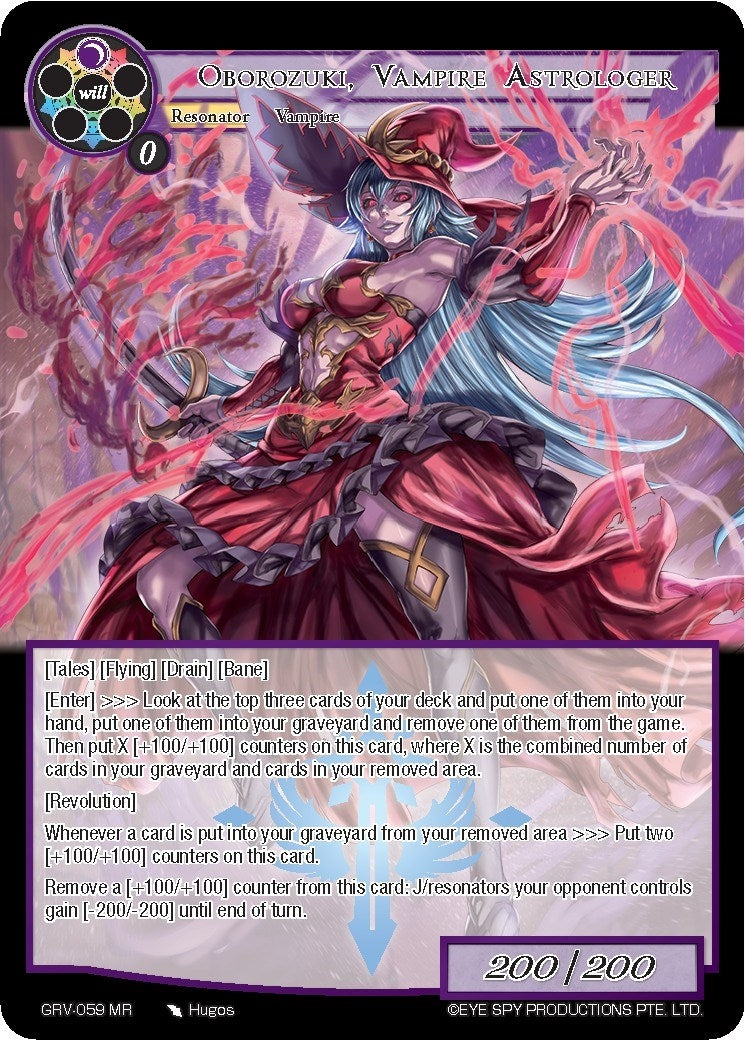 Oborozuki Vampire Astrologer (59) [GRV] - Force of Will Single