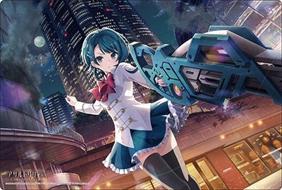 Bushiroad Rubber Mat Collection V2 Vol.278: Assault Lily Last Bullet - Kazuha Aizawa (2278) - Playmats Sealed