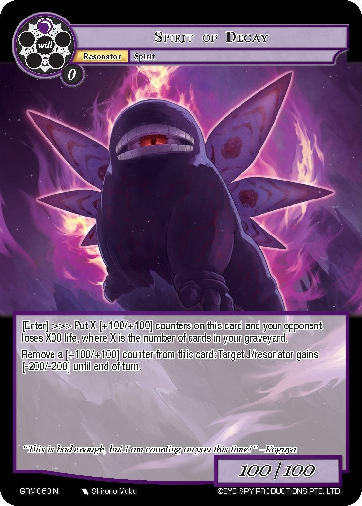 Spirit of Decay (60) [GRV] - Force of Will Single