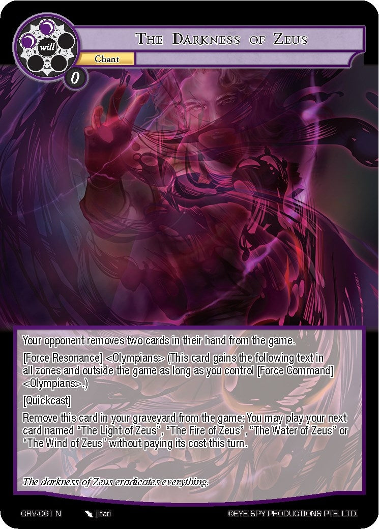 The Darkness of Zeus (61) [GRV] - Force of Will Single