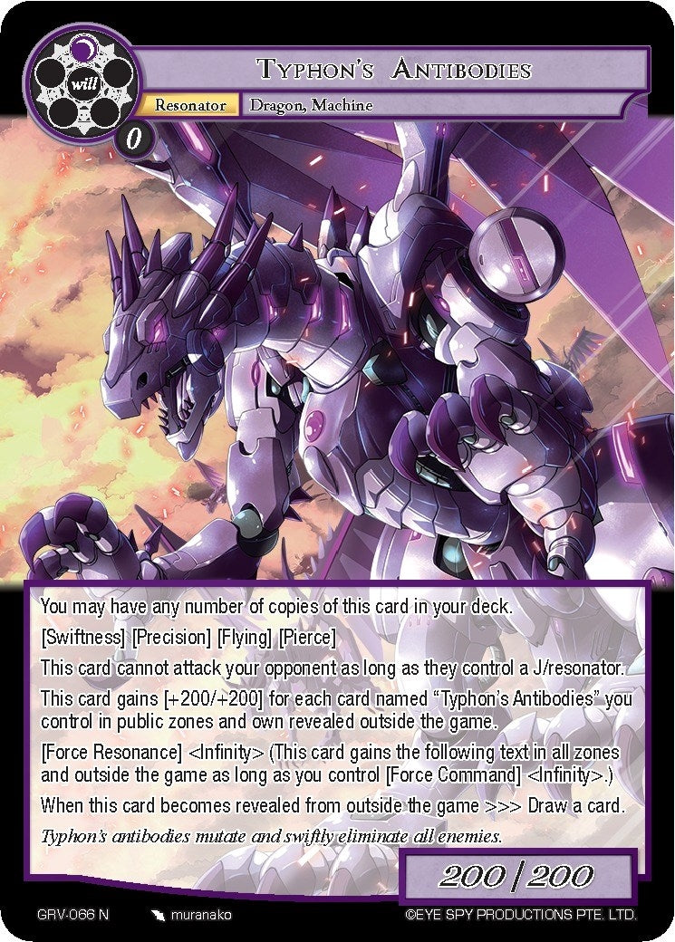 Typhon’s Antibodies (66) [GRV] - Force of Will Single