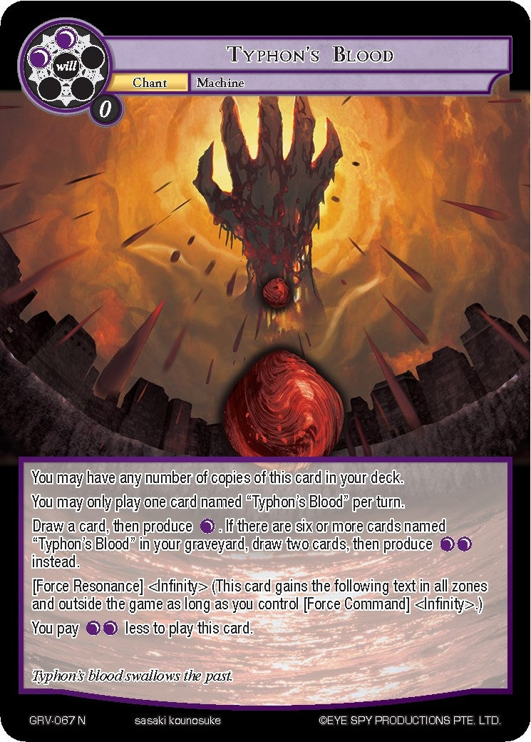 Typhon’s Blood (67) [GRV] - Force of Will Single
