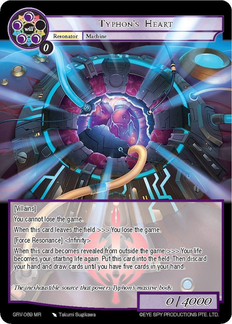 Typhon’s Heart (69) [GRV] - Force of Will Single