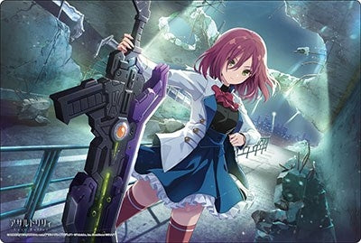 Bushiroad Rubber Mat Collection V2 Vol.281: Assault Lily Last Bullet - Yo Hatsukano (2281) - Playmats Sealed