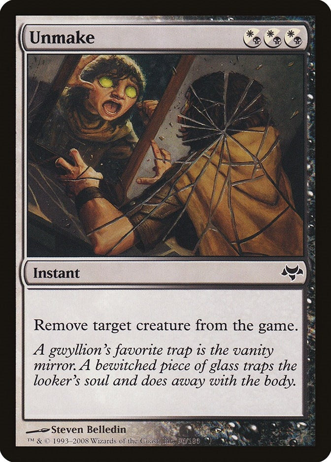 Unmake (96) [EVE] - MTG Single