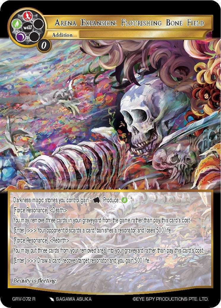 Arena Expansion: Flourishing Bone Field (72) [GRV] - Force of Will Single